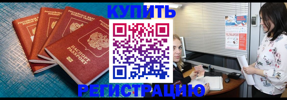 форма 3 в Янауле